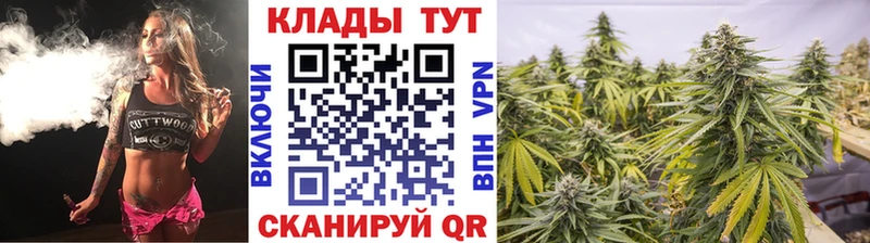 Магазин наркотиков Тарко-Сале ГАШ Конопля Alpha PVP KRAKEN как войти Меф мяу мяу