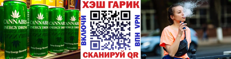 купить наркотик  Тарко-Сале  Canna-Cookies марихуана 