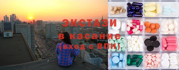 меф Аркадак