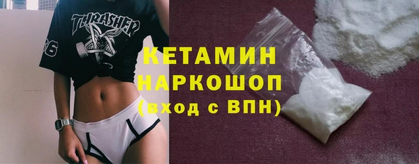 винт Арсеньев