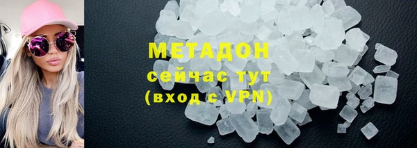 меф Аркадак