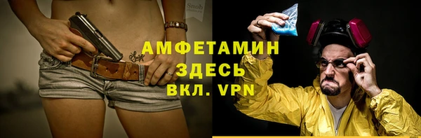 меф Аркадак