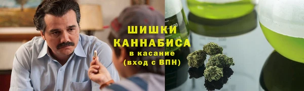 а пвп мука Армянск