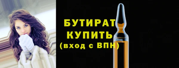 меф Аркадак