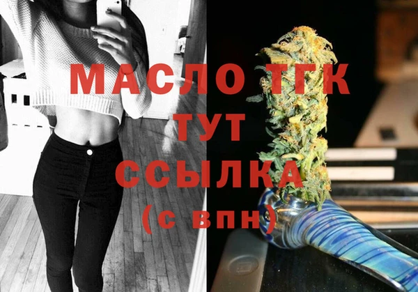 меф Аркадак