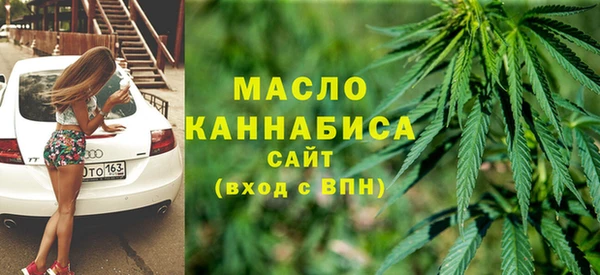 меф Аркадак