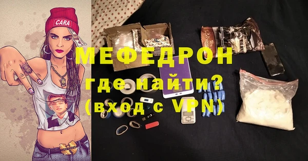 винт Арсеньев