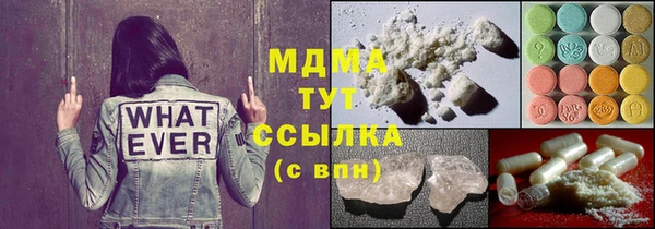 меф Аркадак