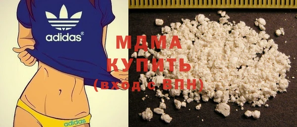 винт Арсеньев