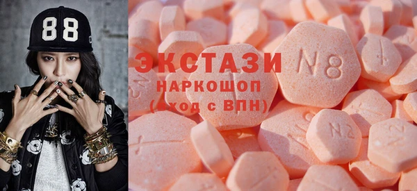 меф Аркадак