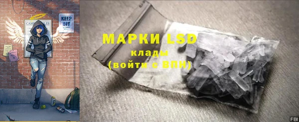 а пвп мука Армянск
