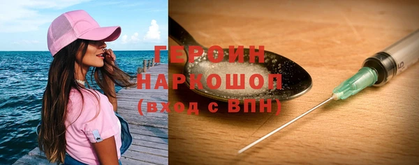 винт Арсеньев