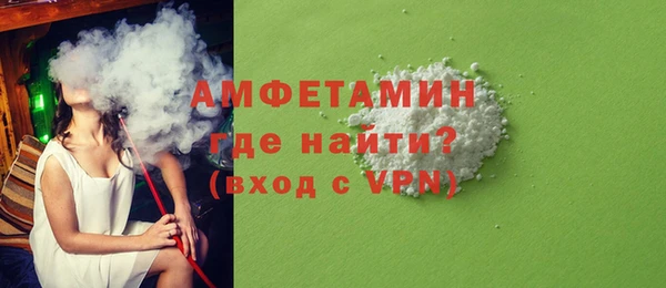 а пвп мука Армянск
