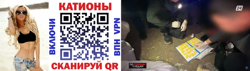 МЯУ-МЯУ мука  Тарко-Сале 