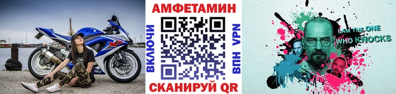 Метамфетамин витя  Тарко-Сале 